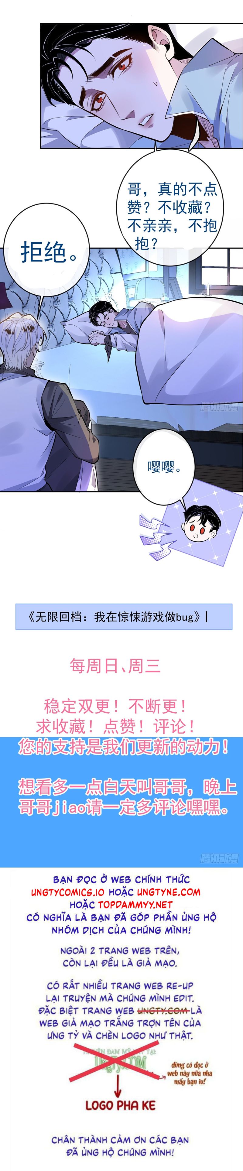 Vòng Lặp Vô Hạn: Tôi Tạo Ra Lỗi Trong Trò Chơi Kinh Dị Chap 25 - Trang 2
