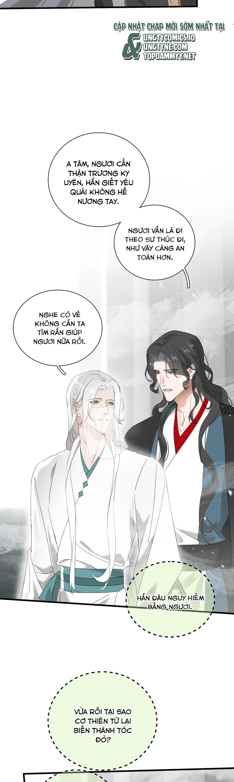 Xà Yêu Muốn Đào Thoát Chap 27 - Trang 2