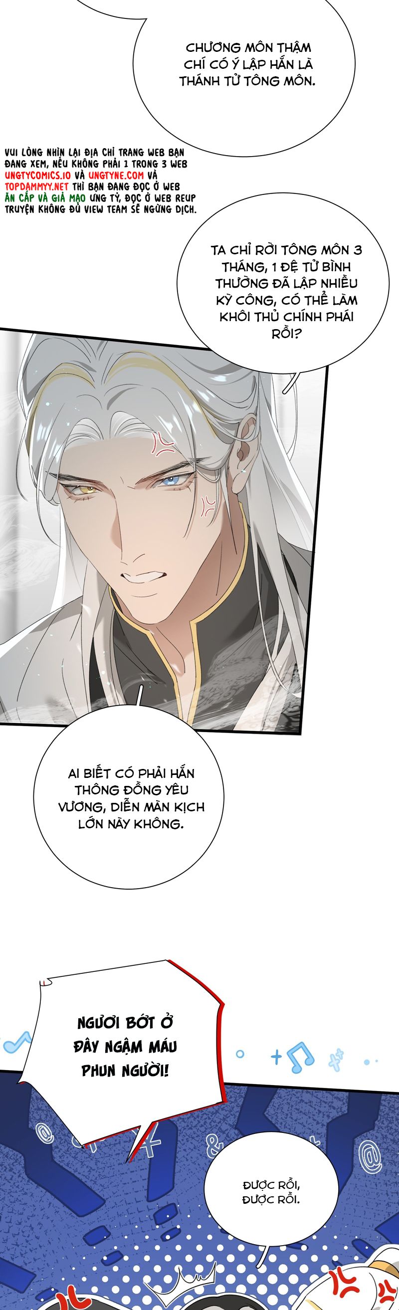 Xà Yêu Muốn Đào Thoát Chap 27 - Trang 2