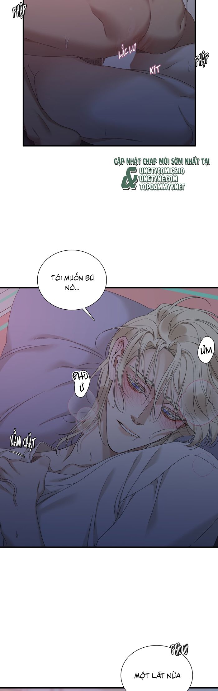 DEAR. 00 Chapter 22 - Trang 4