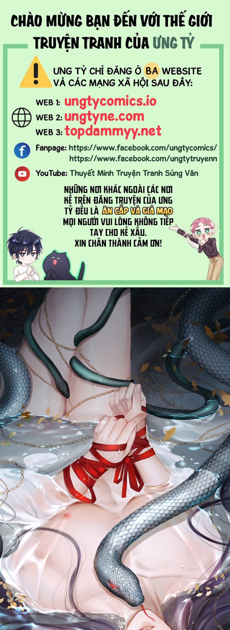 Cùng Quân Nói Chuyện Yêu Đương Chapter 18 - Trang 4