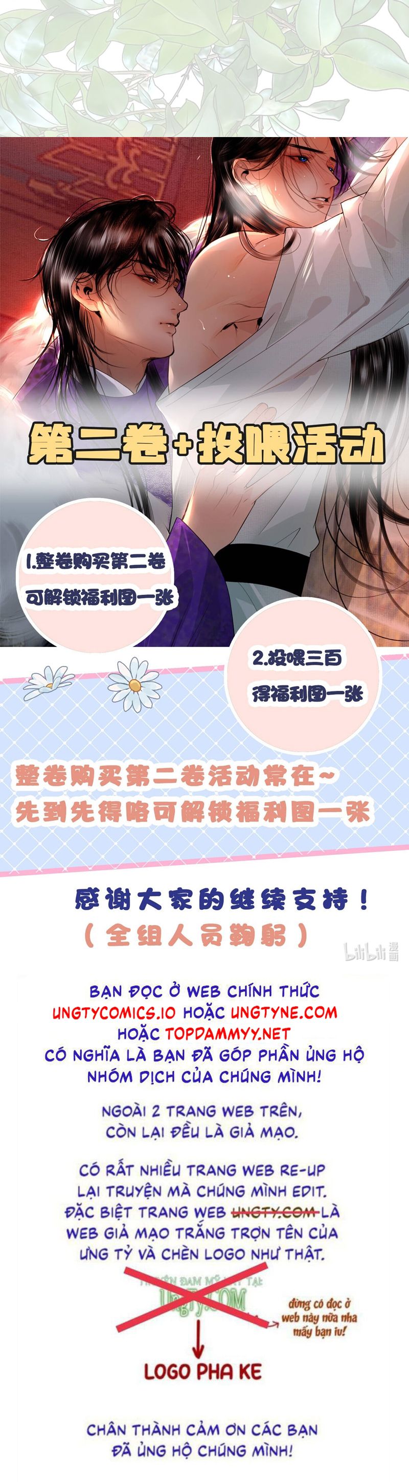Cùng Quân Nói Chuyện Yêu Đương Chapter 18 - Trang 4