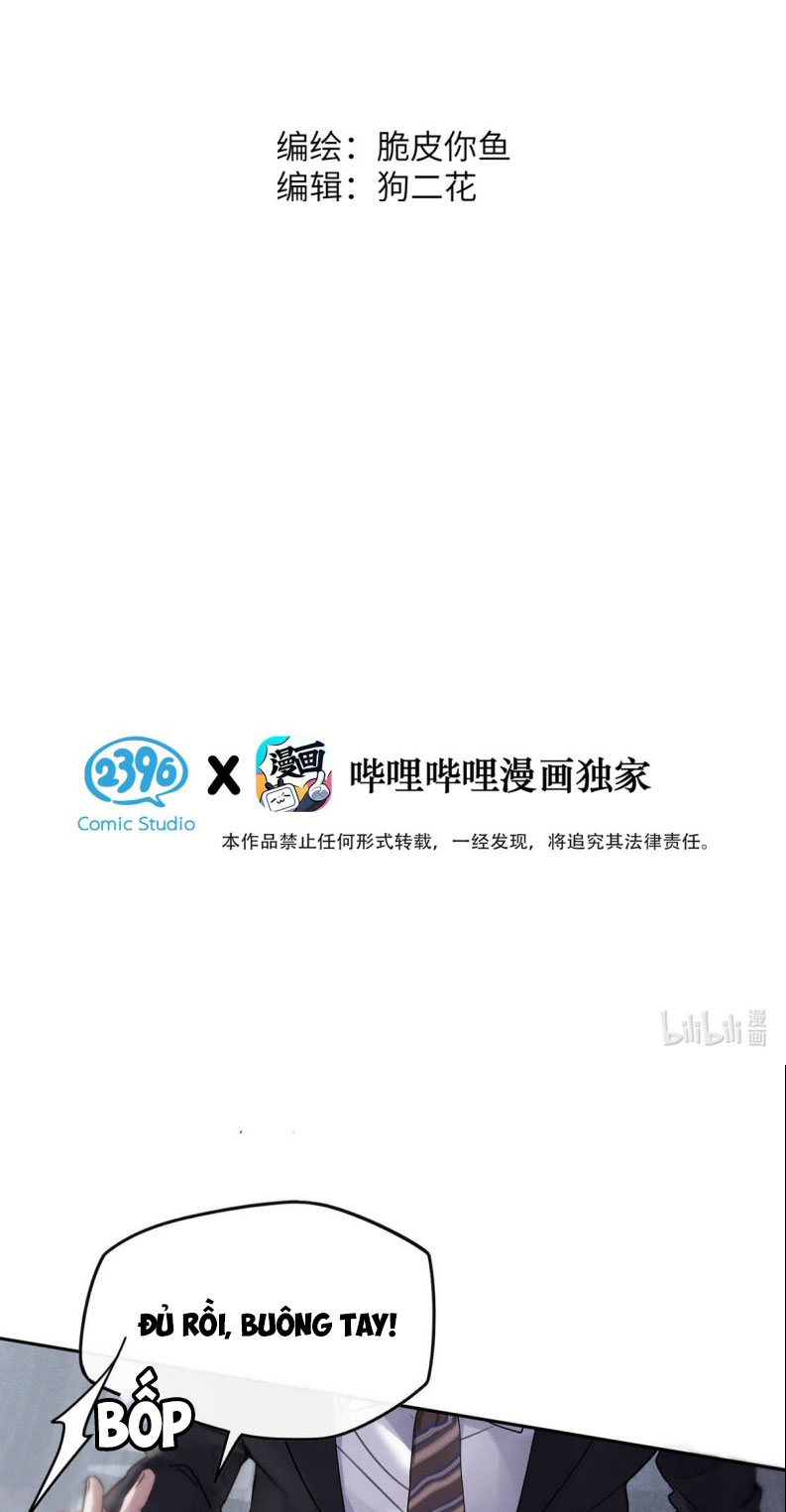 Dựa Vào Bạn Thân Từ Nhỏ Tôi Trở Thành Đỉnh Cấp Hướng Đạo Chapter 9 - Trang 4