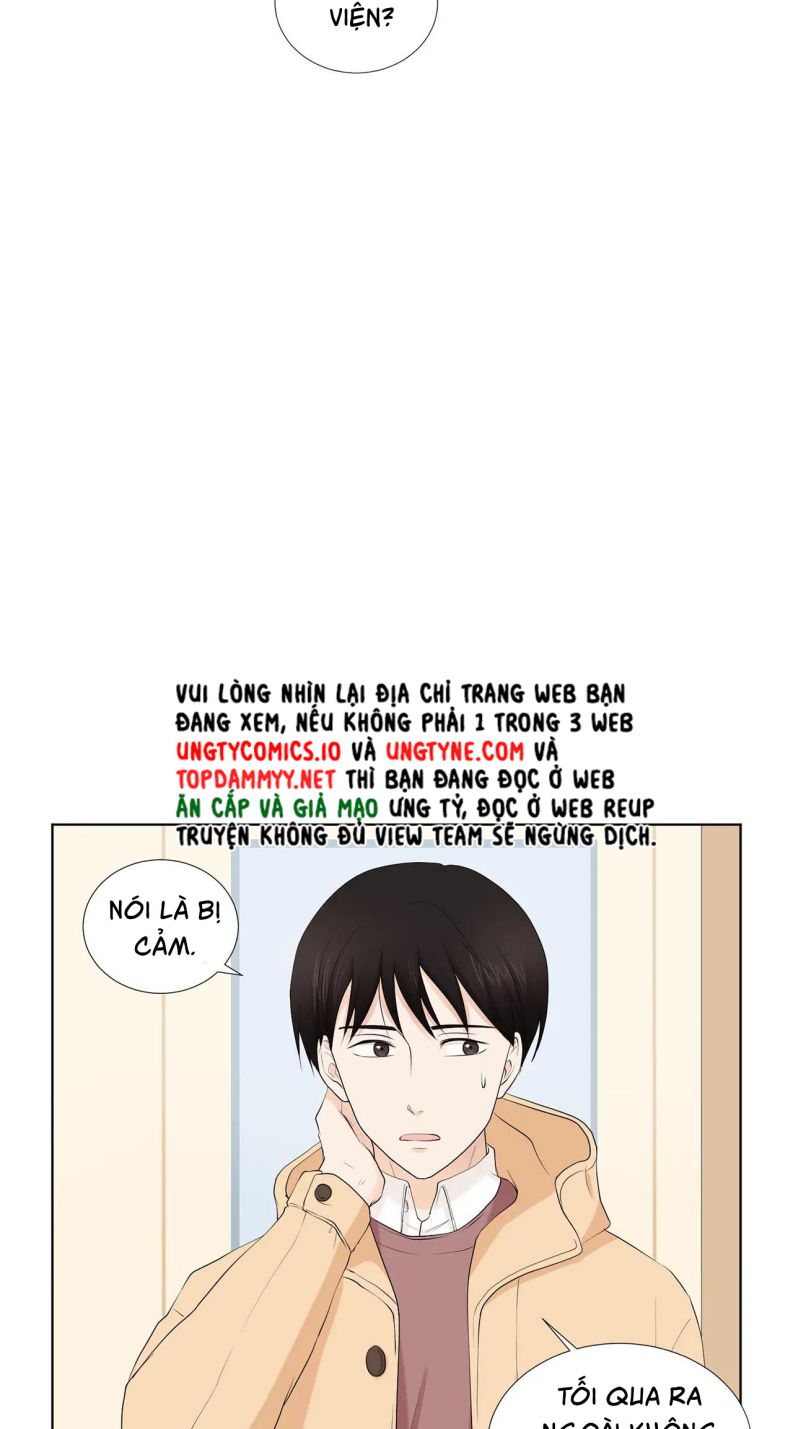 Nuôi Con Rồi Lại Yêu Đương Chap 6 - Trang 2