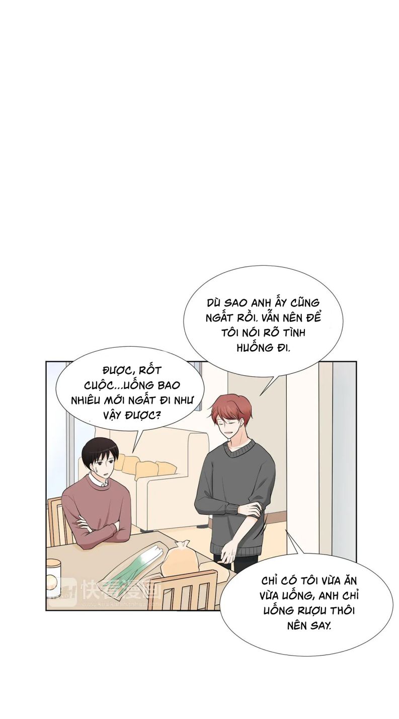 Nuôi Con Rồi Lại Yêu Đương Chap 6 - Trang 2