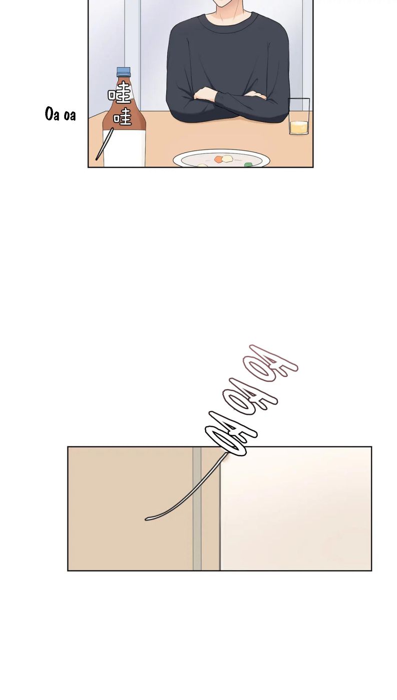 Nuôi Con Rồi Lại Yêu Đương Chap 6 - Trang 2