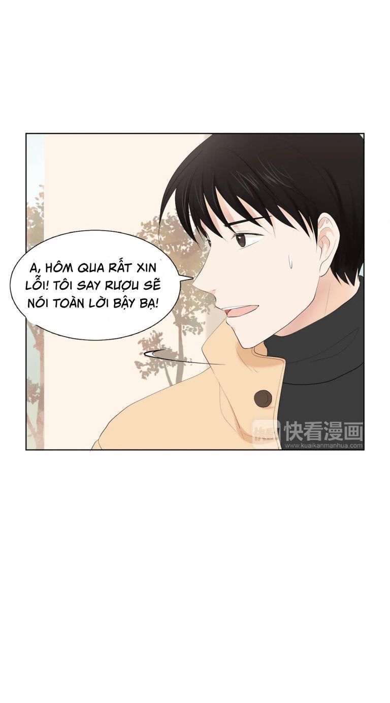 Nuôi Con Rồi Lại Yêu Đương Chap 7 - Trang 2