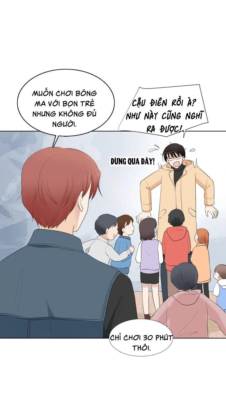 Nuôi Con Rồi Lại Yêu Đương Chap 7 - Trang 2