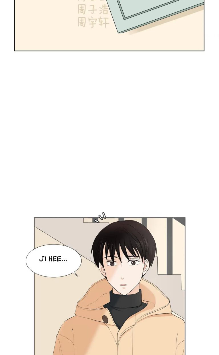 Nuôi Con Rồi Lại Yêu Đương Chap 7 - Trang 2