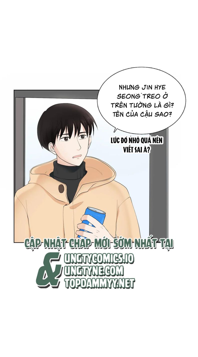 Nuôi Con Rồi Lại Yêu Đương Chap 8 - Trang 2
