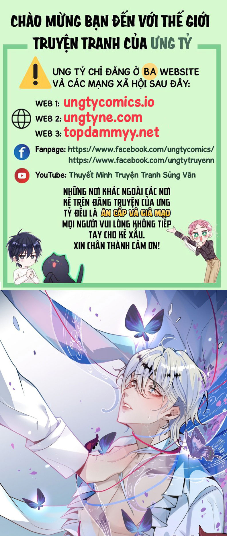 Vòng Lặp Vô Hạn: Tôi Tạo Ra Lỗi Trong Trò Chơi Kinh Dị Chap 27 - Trang 2