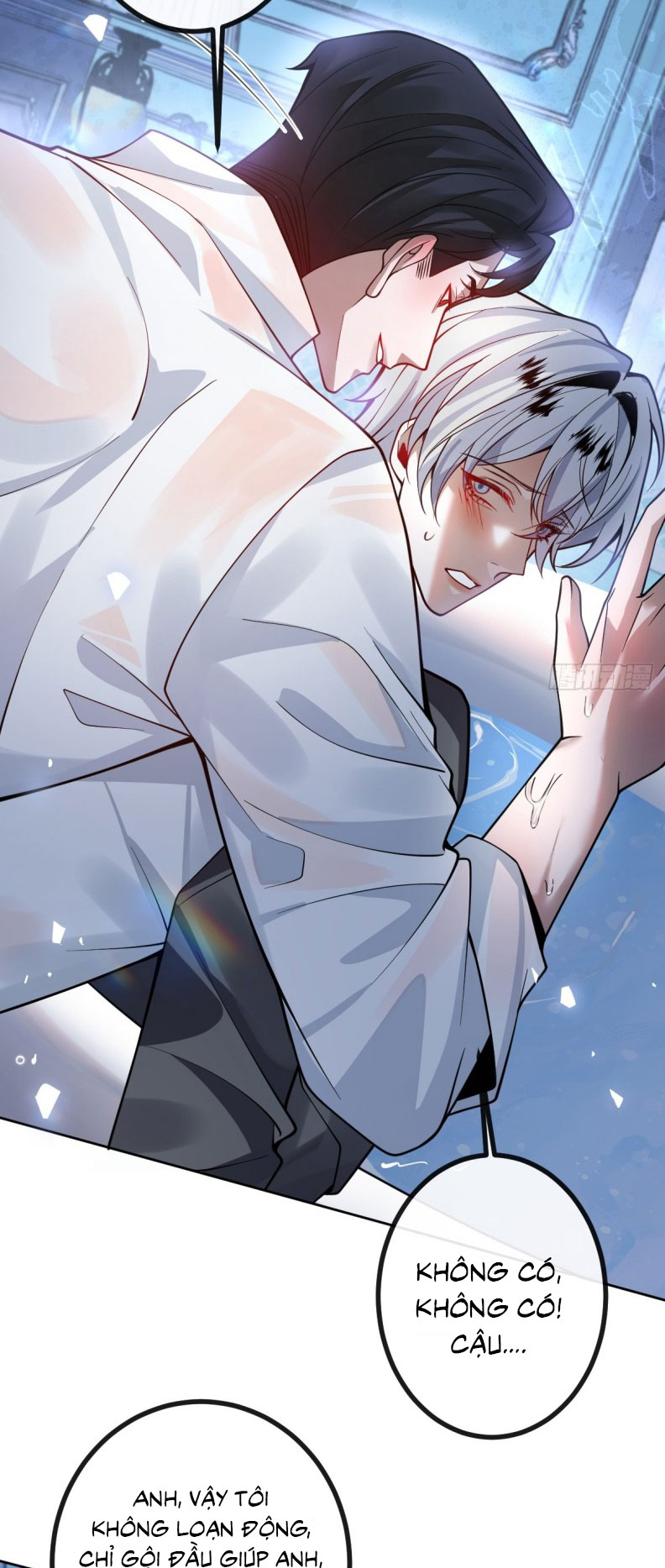 Vòng Lặp Vô Hạn: Tôi Tạo Ra Lỗi Trong Trò Chơi Kinh Dị Chap 27 - Trang 2