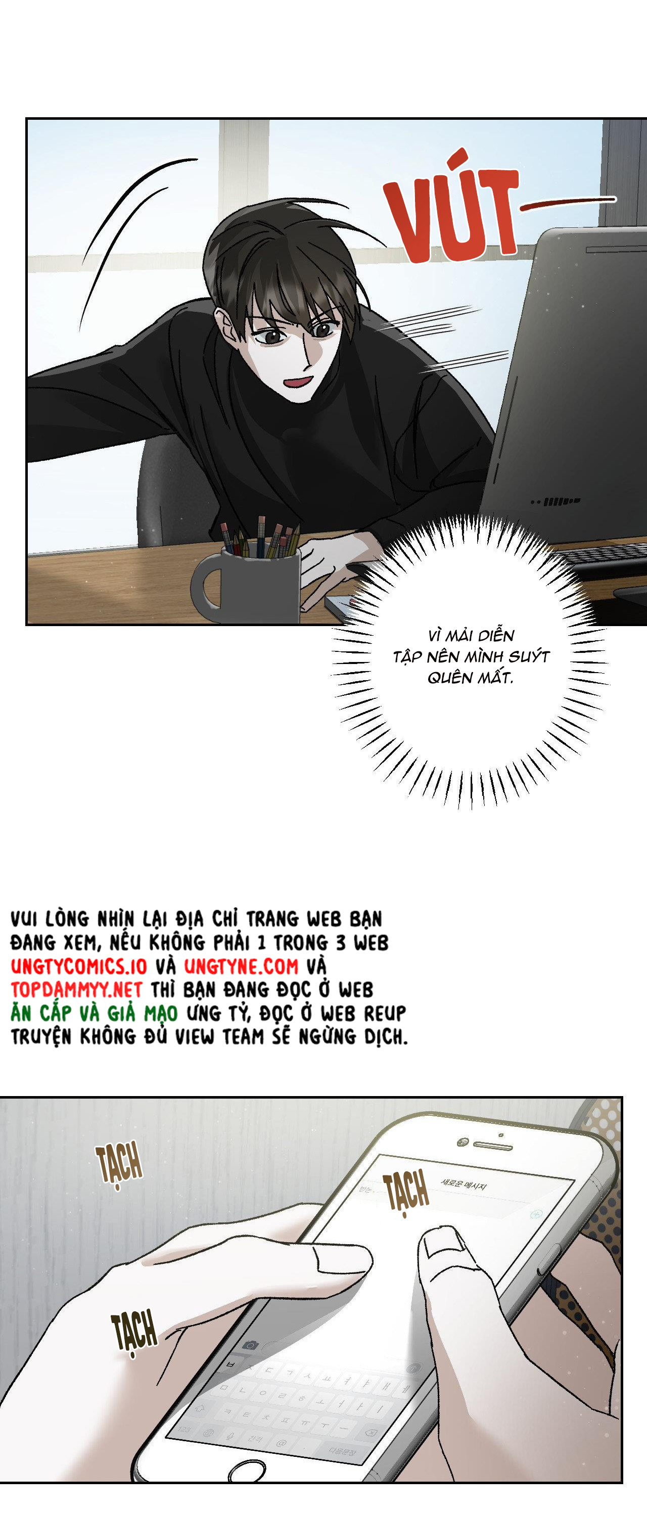 Cận cảnh Chapter 9 - Trang 4