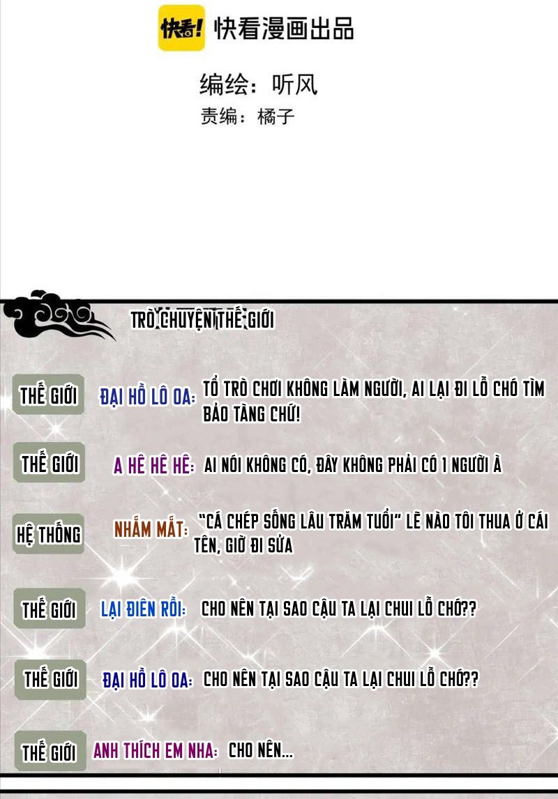 Nhiệm Vụ Này Muốn Mạng Mà Chap 6 - Trang 2