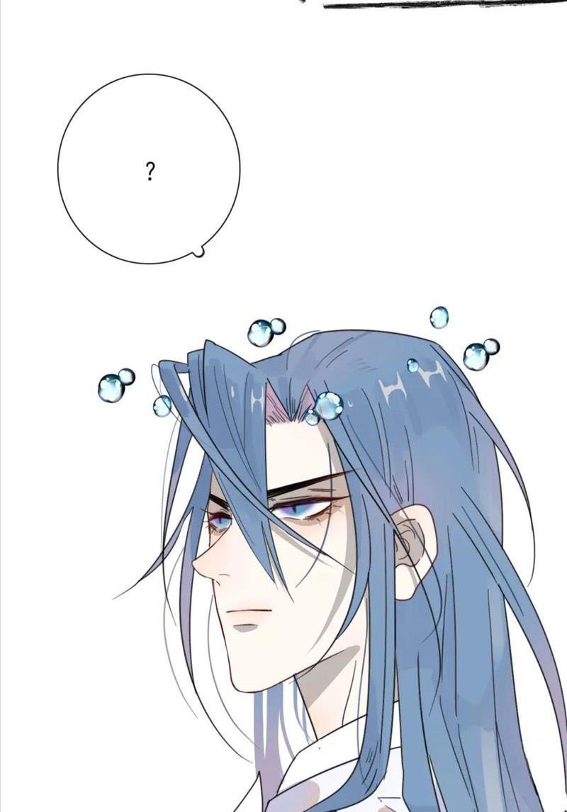 Nhiệm Vụ Này Muốn Mạng Mà Chap 6 - Trang 2