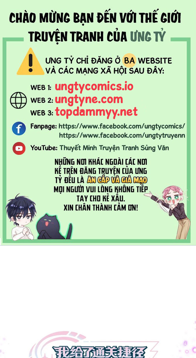 Tôi Cho Đại Lão Lối Tắt Vượt Cấp Nhưng Hắn Lại Muốn Nghiền Nát Cả Bản Đồ Chap 31 - Trang 2