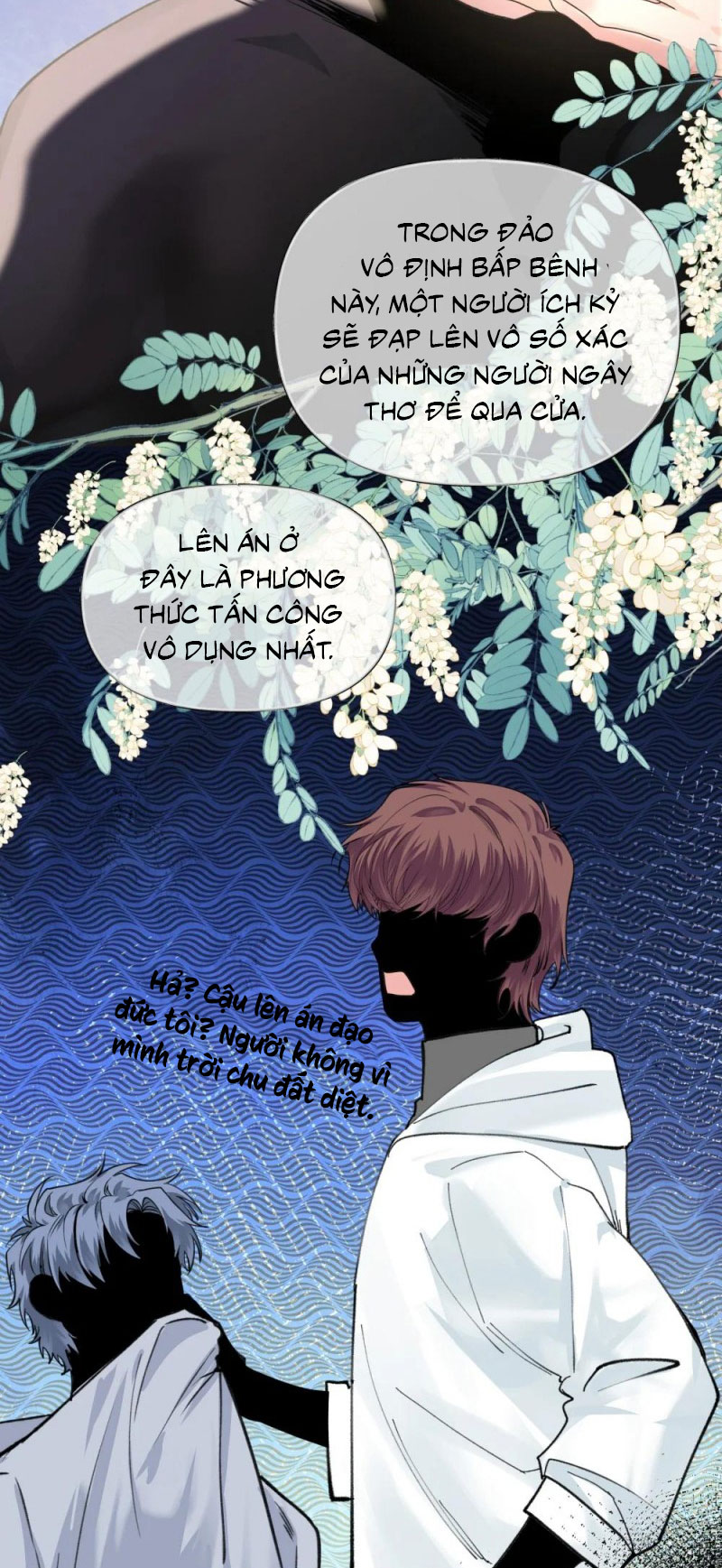 Tôi Cho Đại Lão Lối Tắt Vượt Cấp Nhưng Hắn Lại Muốn Nghiền Nát Cả Bản Đồ Chap 31 - Trang 2