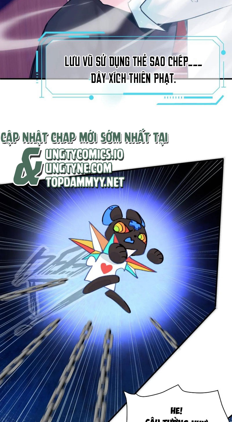 Tôi Cho Đại Lão Lối Tắt Vượt Cấp Nhưng Hắn Lại Muốn Nghiền Nát Cả Bản Đồ Chap 35 - Trang 2