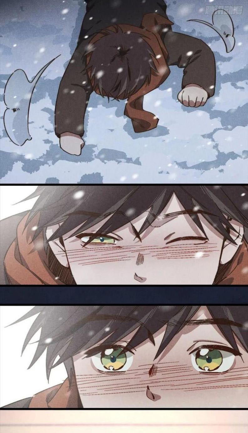 Tôi Không Cùng Anh Đến Vùng Đất Bắp Ngô Đâu! Chapter 51 - Trang 4