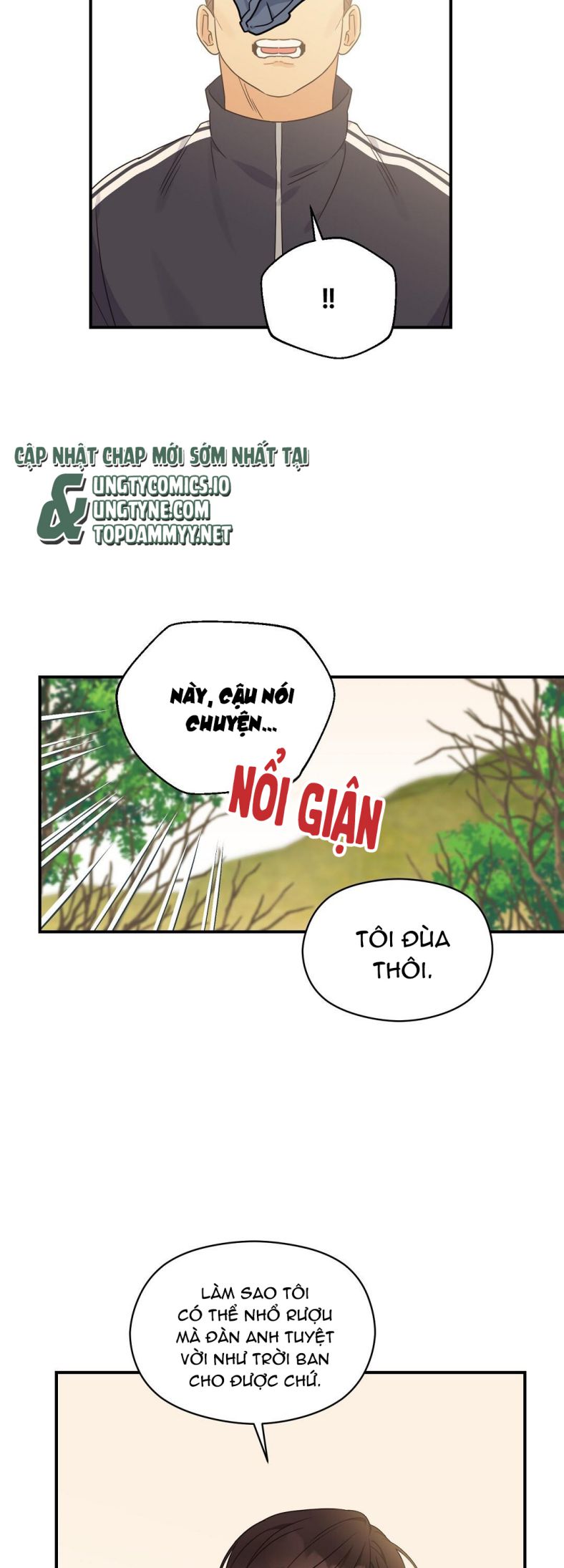 Alpha Trauma Chap 7 - Trang 3