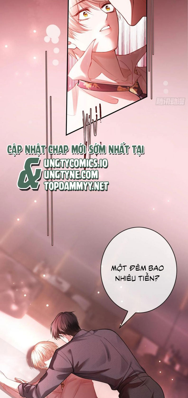 Xuyên Nhanh: Quan Hệ Gây Nghiện Chapter 67 - Trang 4