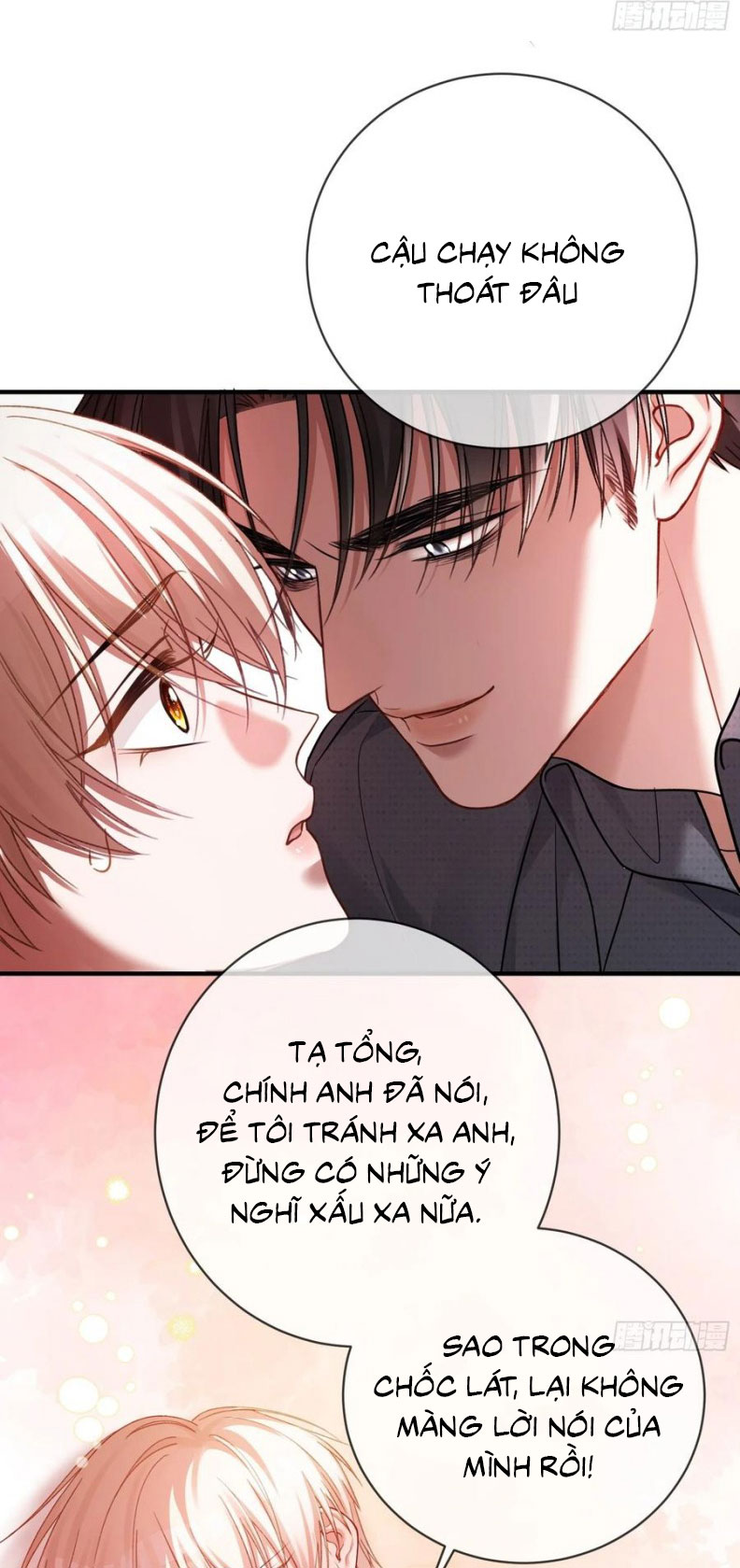 Xuyên Nhanh: Quan Hệ Gây Nghiện Chapter 67 - Trang 4