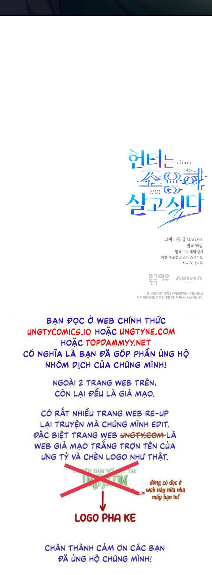 Thợ Săn Trở Về Chap 13 - Trang 2