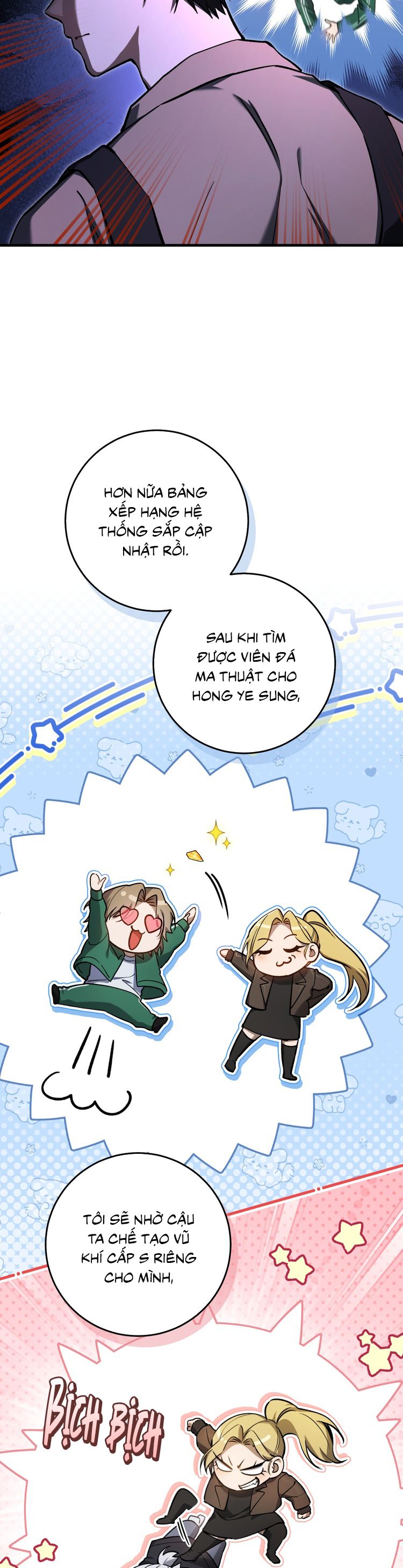 Thợ Săn Trở Về Chap 13 - Trang 2