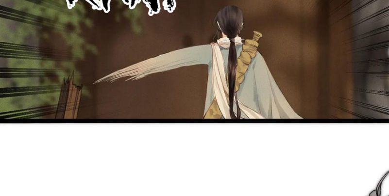 Khanh Khanh Chapter 1 - Trang 4