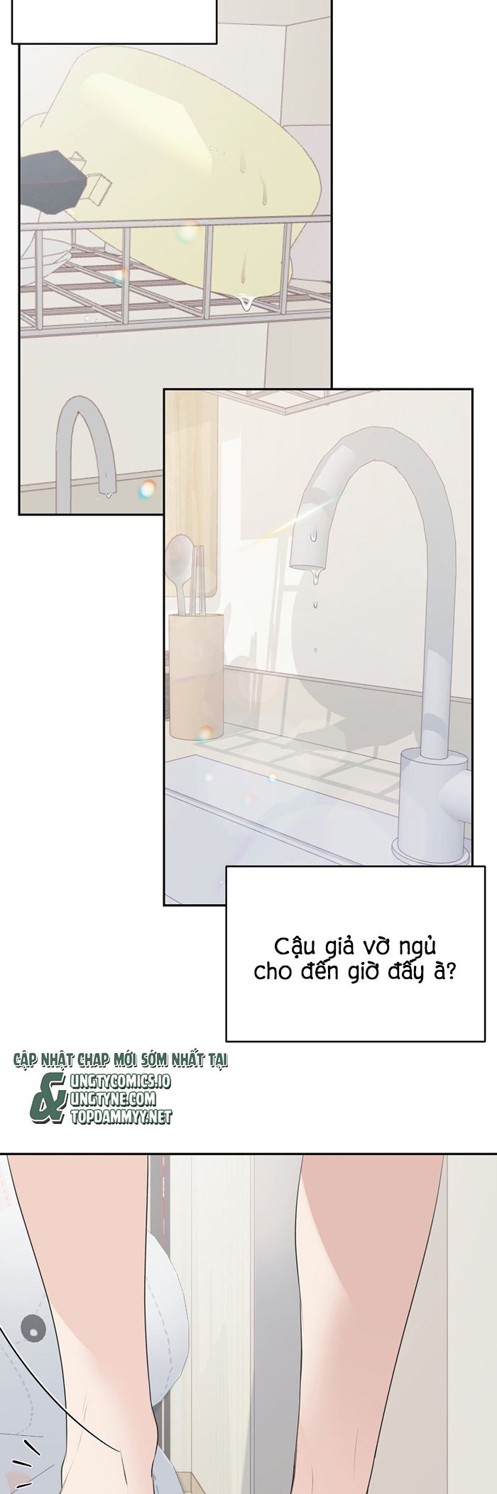 Kẹo Ngọt Yum Yum Chap 11 - Trang 2