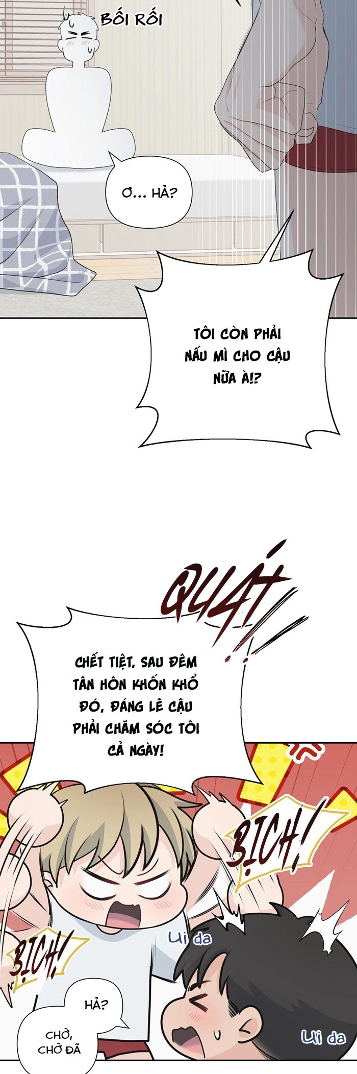 Kẹo Ngọt Yum Yum Chap 11 - Trang 2