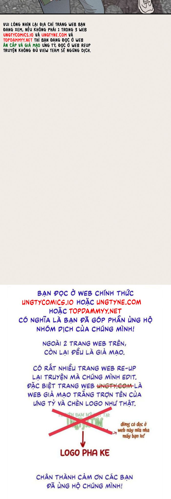 Báo Cáo Thanh Xuân 1995 Chapter 12 - Trang 3