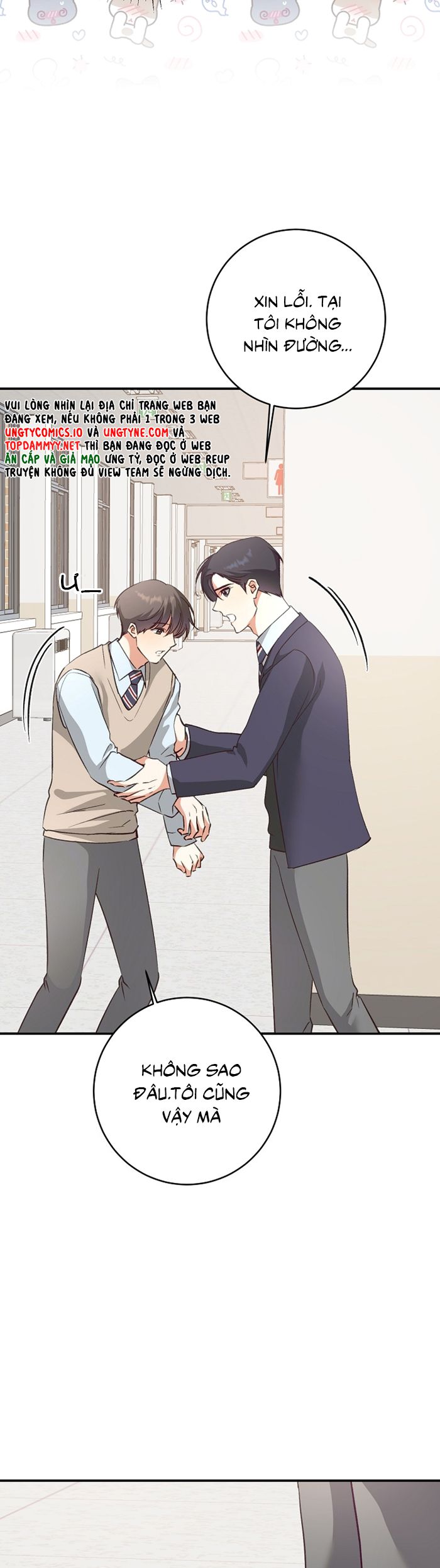 Nhật Ký Quan Sát Bồ Công Anh Chap 11 - Trang 2