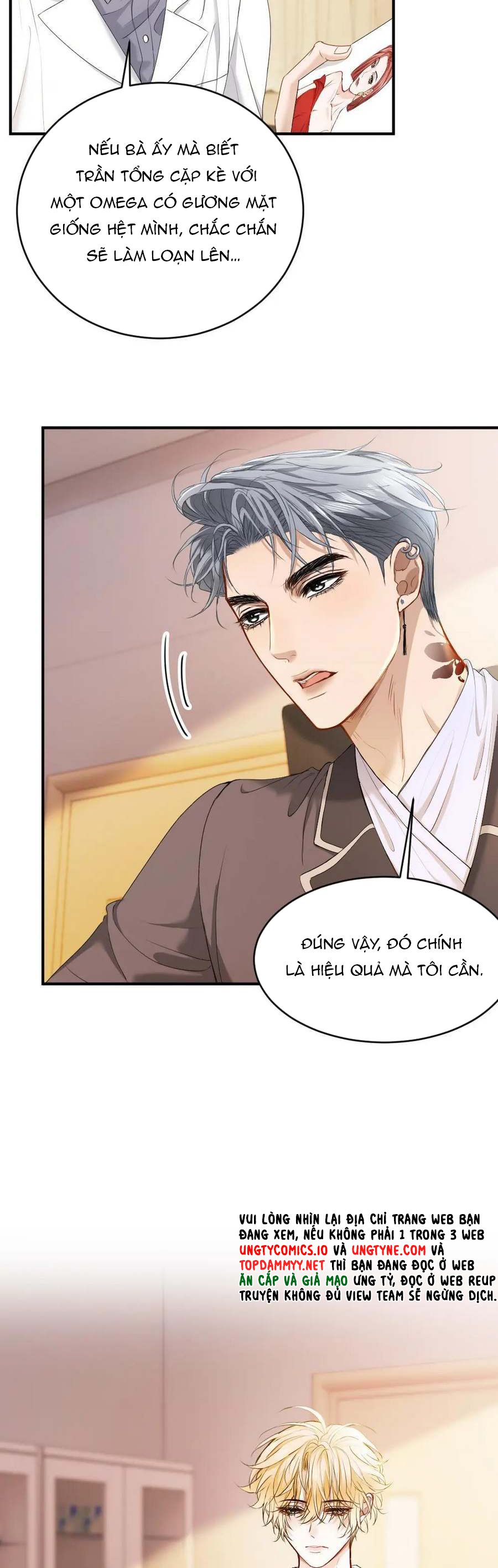 Tiểu Thiếu Gia Dựa Vào Mỹ Mạo Hoành Hành Toàn Hệ Thống Chapter 53 - Trang 4