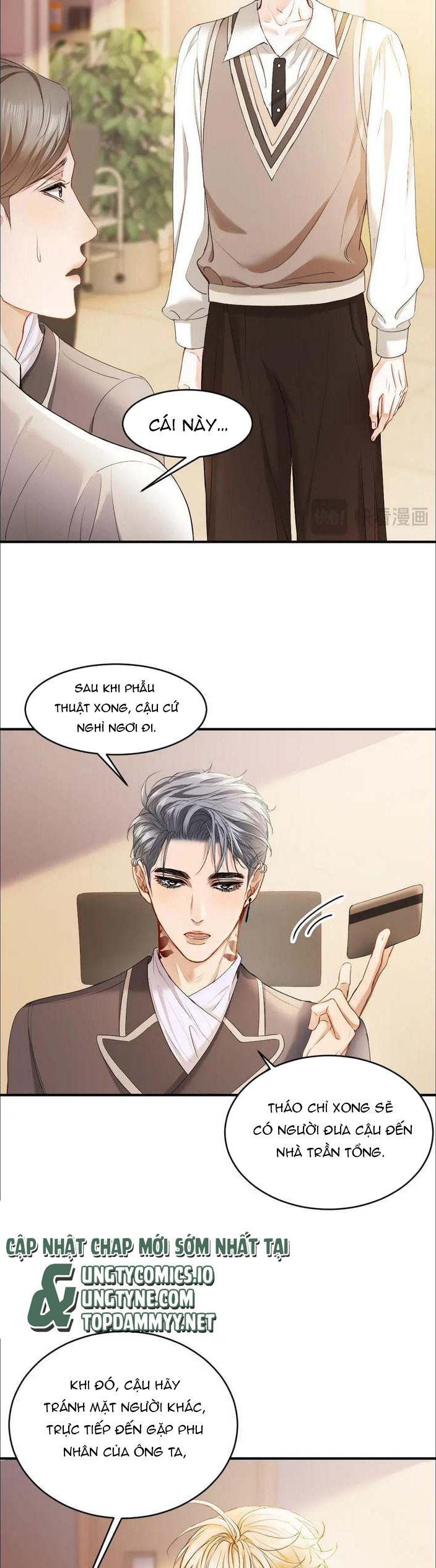 Tiểu Thiếu Gia Dựa Vào Mỹ Mạo Hoành Hành Toàn Hệ Thống Chapter 53 - Trang 4