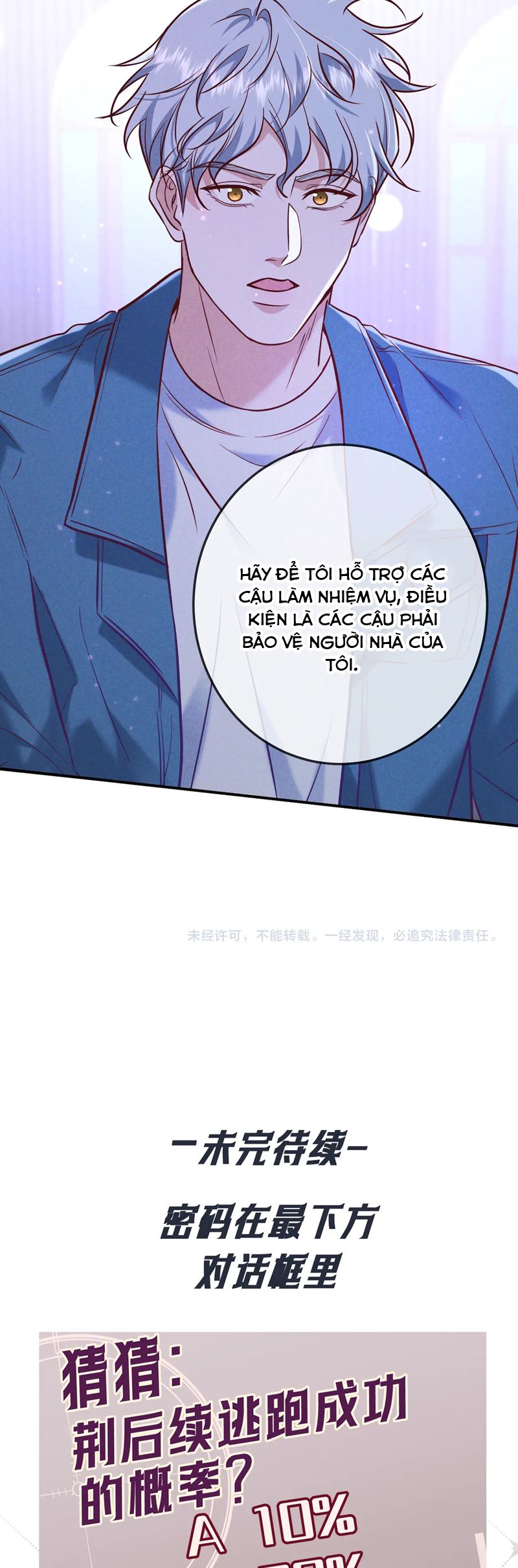 Đêm Tình Yêu Và Sát Ý Chapter 40 - Trang 4