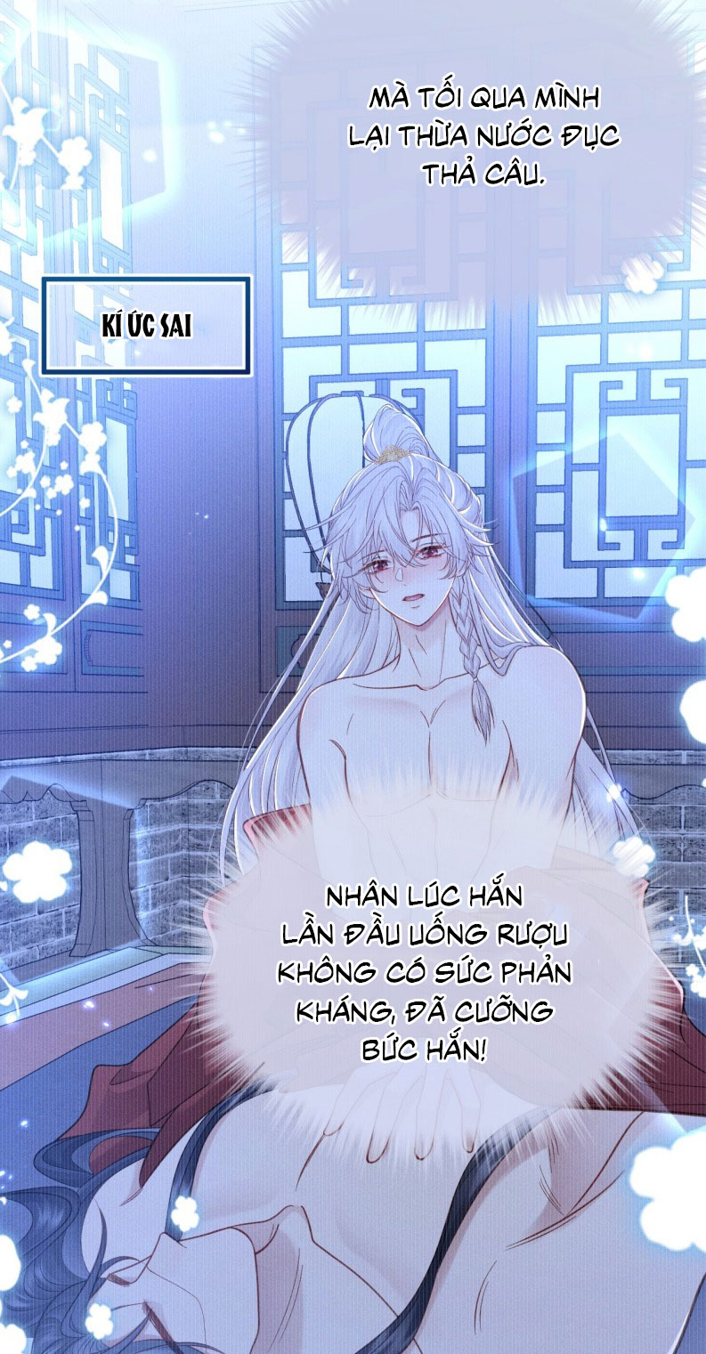 Sau Khi Bản Thể Rơi Vào Tay Đối Thủ Một Mất Một Còn Chapter 17 - Trang 3
