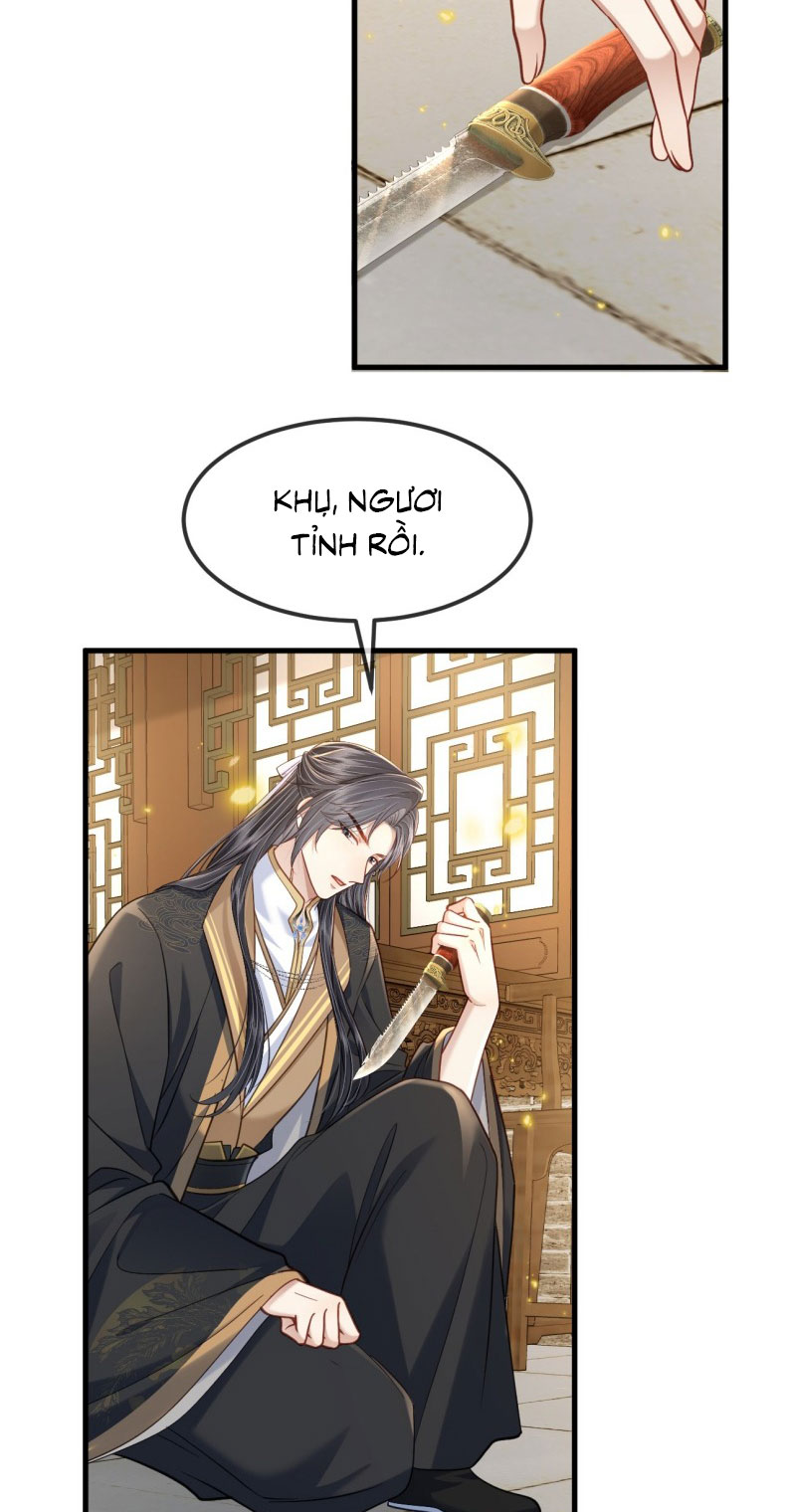 Sau Khi Bản Thể Rơi Vào Tay Đối Thủ Một Mất Một Còn Chapter 17 - Trang 3