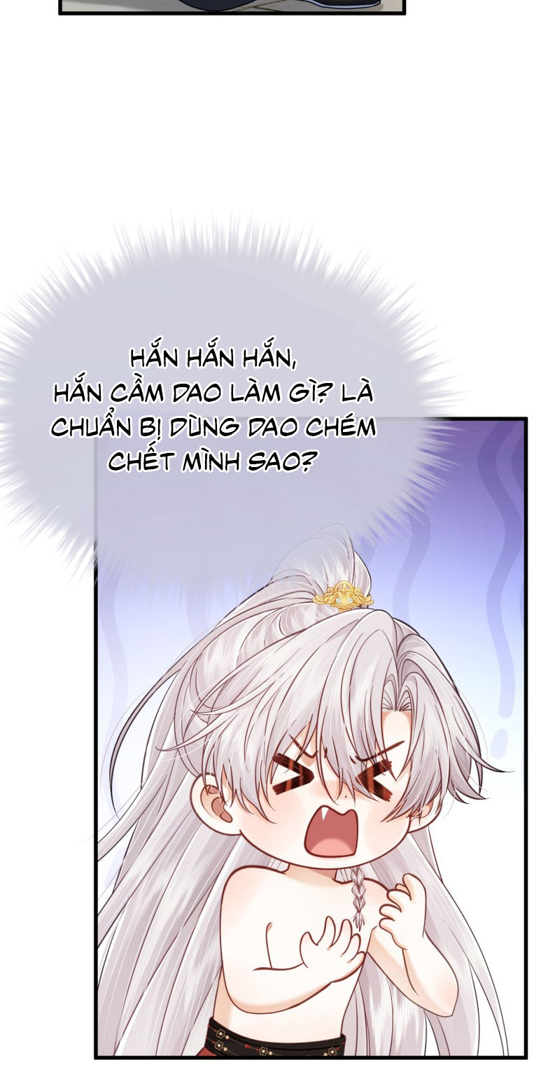 Sau Khi Bản Thể Rơi Vào Tay Đối Thủ Một Mất Một Còn Chapter 17 - Trang 3