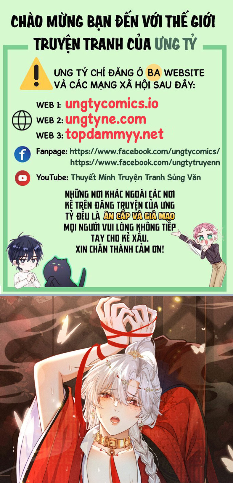 Sau Khi Bản Thể Rơi Vào Tay Đối Thủ Một Mất Một Còn Chapter 17 - Trang 3