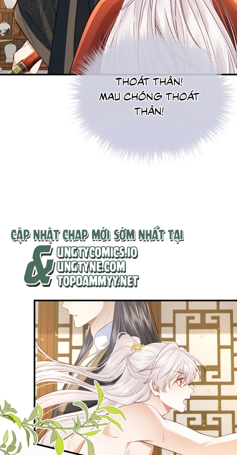 Sau Khi Bản Thể Rơi Vào Tay Đối Thủ Một Mất Một Còn Chapter 17 - Trang 3