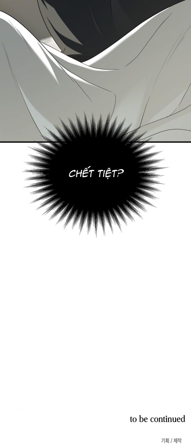Guild Member Next Door (Season 2) Chapter 5 - Trang 3