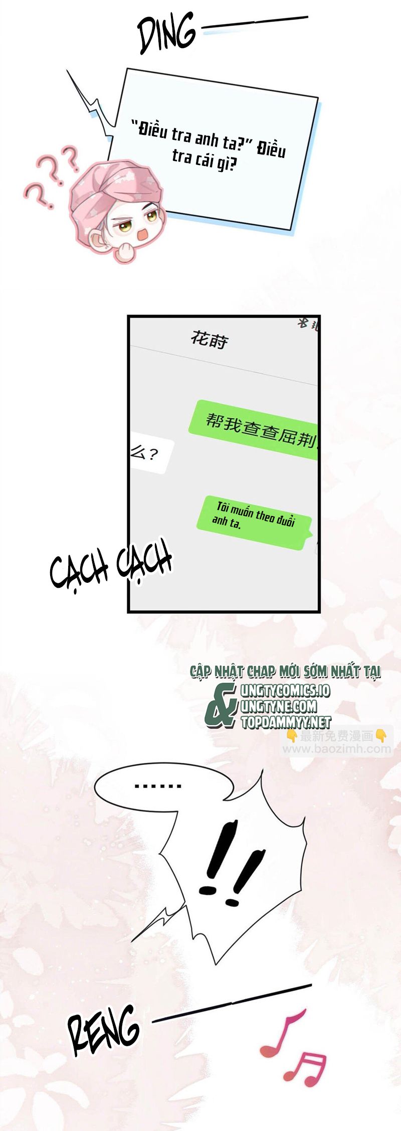 Nồng Đậm Tin Tức Tố Chapter 6 - Trang 4