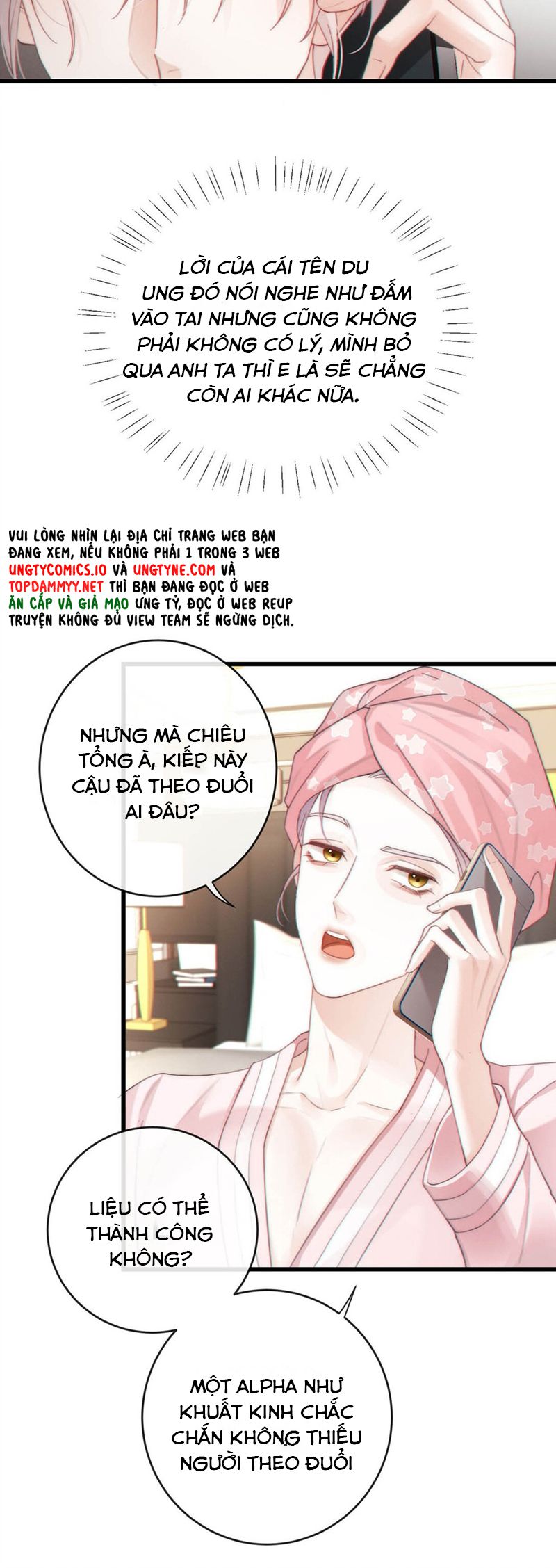 Nồng Đậm Tin Tức Tố Chapter 6 - Trang 4