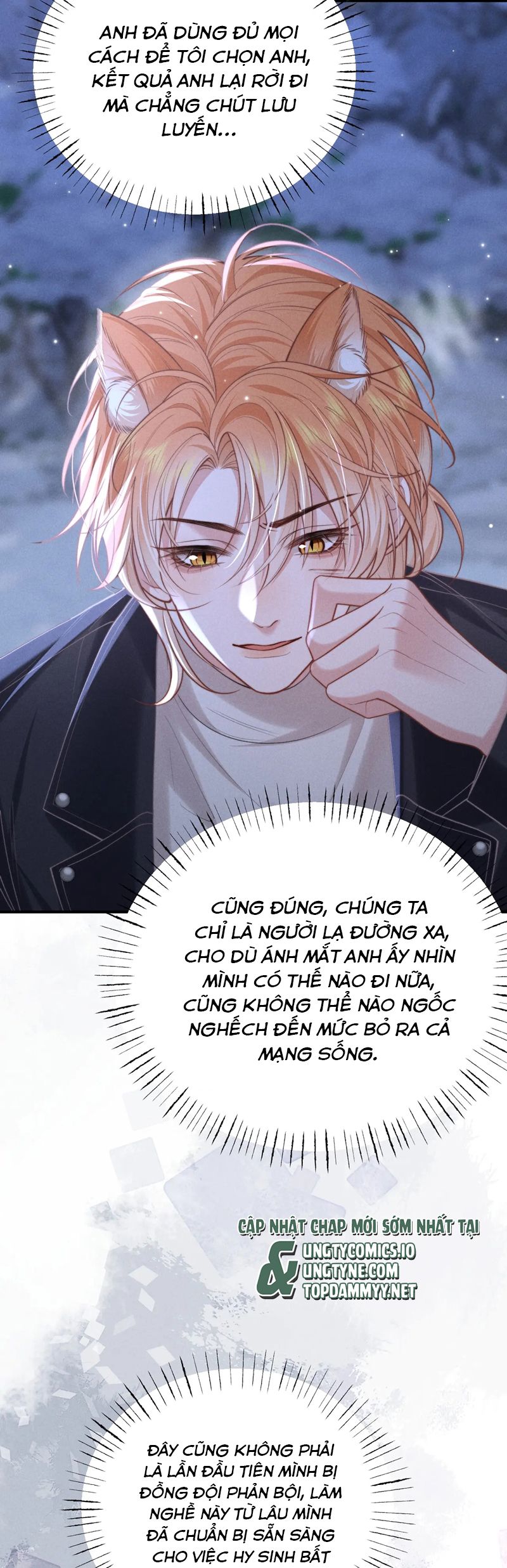 Tật Xấu Nuông Chiều Chap 14 - Next Chap 15