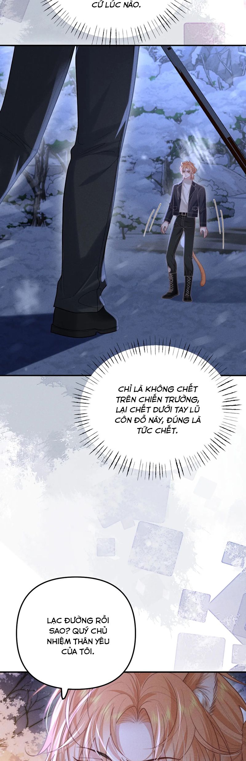 Tật Xấu Nuông Chiều Chap 14 - Next Chap 15