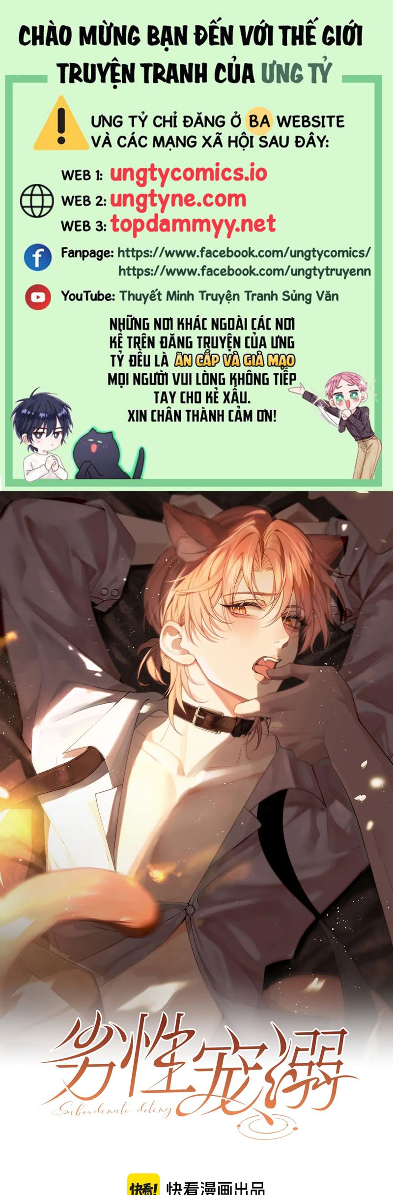 Tật Xấu Nuông Chiều Chap 14 - Next Chap 15