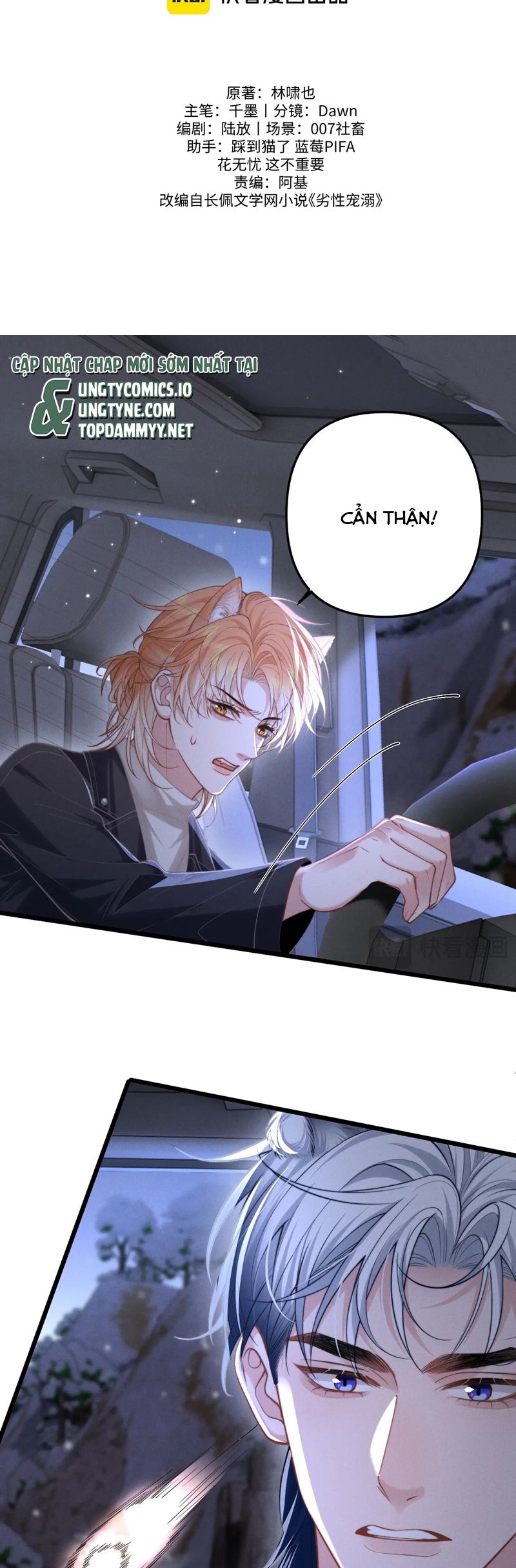 Tật Xấu Nuông Chiều Chap 14 - Next Chap 15