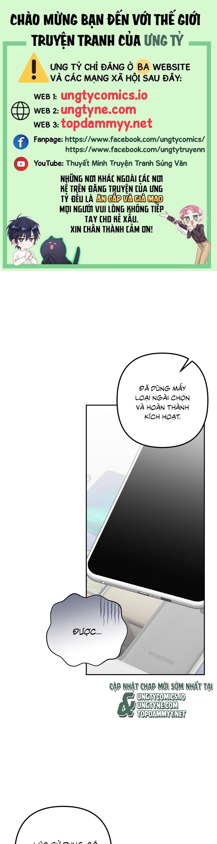 Thương vụ thứ hai Chap 25 - Trang 2