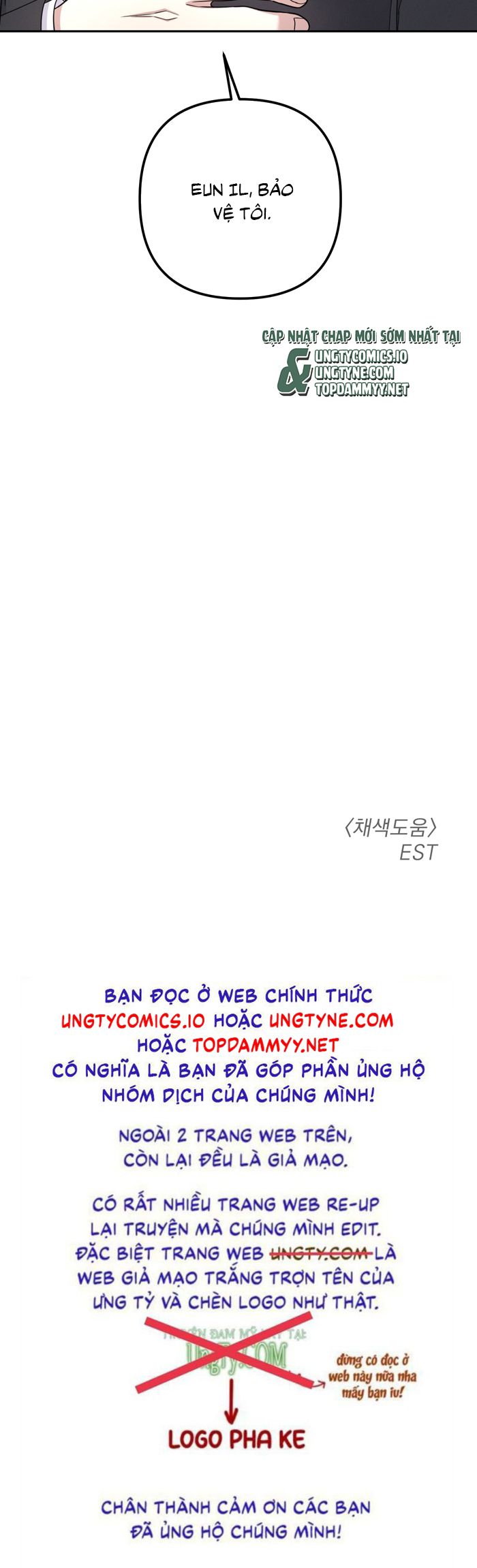 Thương vụ thứ hai Chap 25 - Trang 2